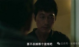 韩国电影最新爆料,神秘剧情引热议，主演阵容曝光