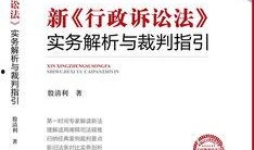 殷清利律师最新爆料,揭秘重大案件背后惊人内幕